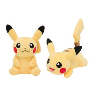 日本 Pokémon Center 皮卡丘 寶可夢 絨毛娃娃 玩偶 趴姿 坐姿 全新 現貨
