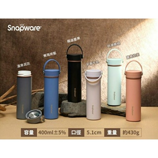 康寧 Snapware 換芯陶瓷不鏽鋼超真空保溫瓶 400ml
