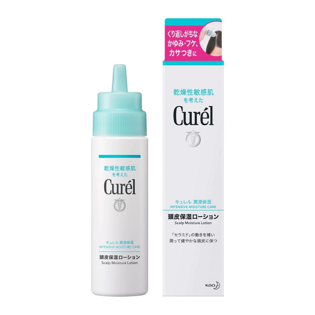 (現貨)  日本製 Curel 珂潤 頭皮保濕乳液 120mL