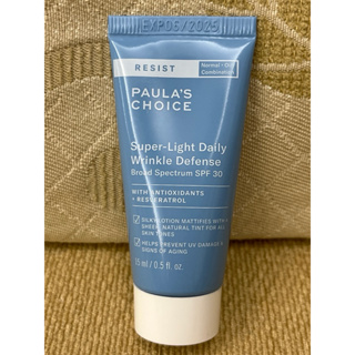 Paula's Choice 寶拉珍選抗老化清新潤色防曬乳SPF30 15ml 全新未拆