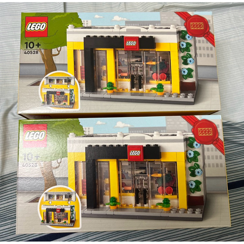 LEGO 40528 Brand Retail Store 樂高商店