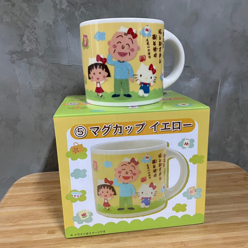 日版🇯🇵2020櫻桃小丸子30週年一番賞x Hello Kitty 三麗鷗 馬克杯