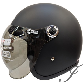 GP5 319 消光黑 安全帽 泡泡鏡片 全可拆 超透氣 半罩式 安全帽