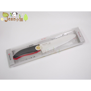現貨 京瓷Kyocera 陶瓷刀18cm 日本製 黑色 FKR-180CX-FP 18公分 廚刀 手柄防滑fkr-180