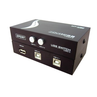 ~Safehome~ 全新包裝 手動 1對2 USB切換器，輕鬆分享印表機/隨身碟等 USB裝置 SDU102