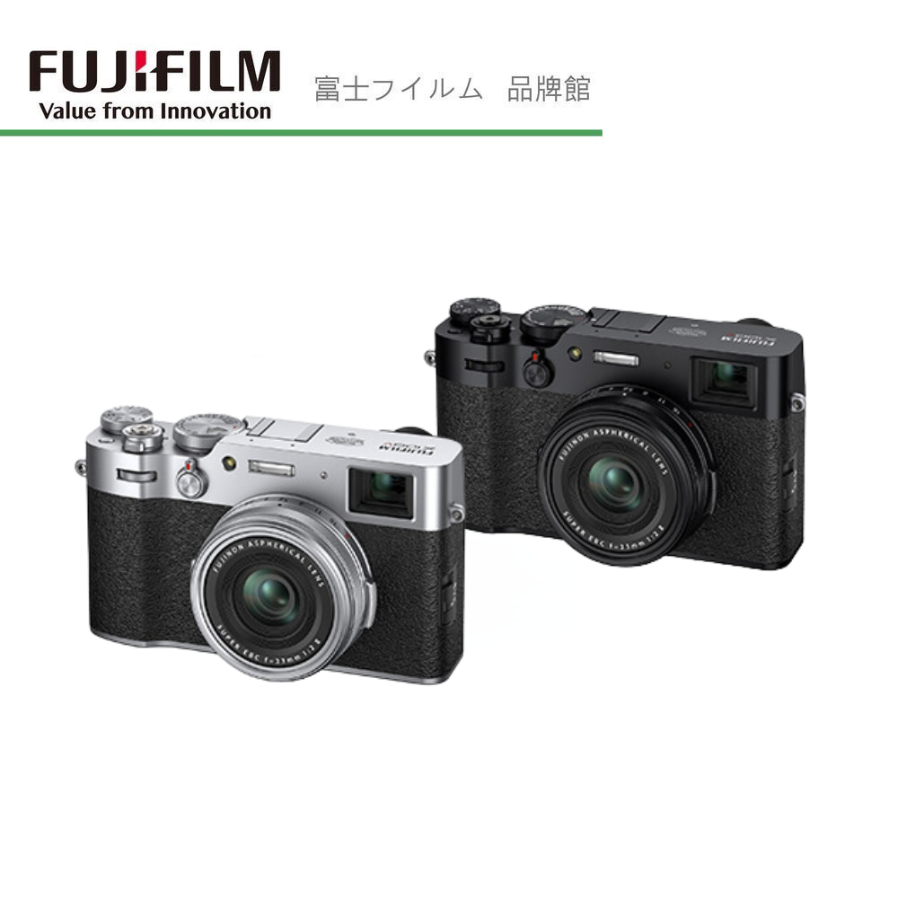 FUJIFILM 富士 X系列 X-100V X100V 黑/銀 2色 公司貨 預購