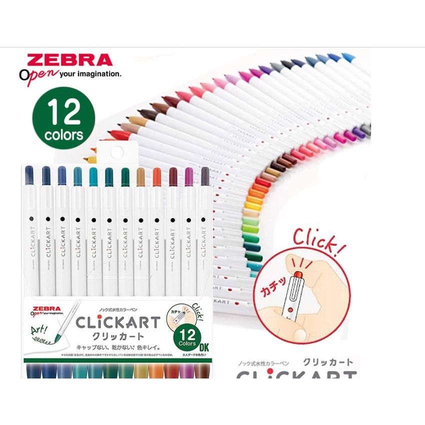 【ZEBRA】Clickart按壓水性彩色筆／暗色12色組／WYSS22-12CDK