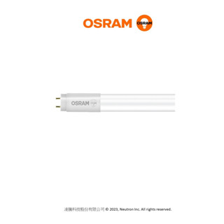 凱得米｜OSRAM 歐司朗 LED T8 9w 兩呎 明亮 保固2年 雙端燈管 安全撥片設計