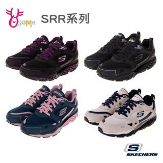 Skechers運動鞋 女鞋 SRR PRO RESISTANCE 彈力鞋 翹翹板 超軟Q 慢跑鞋 健走鞋 X8242