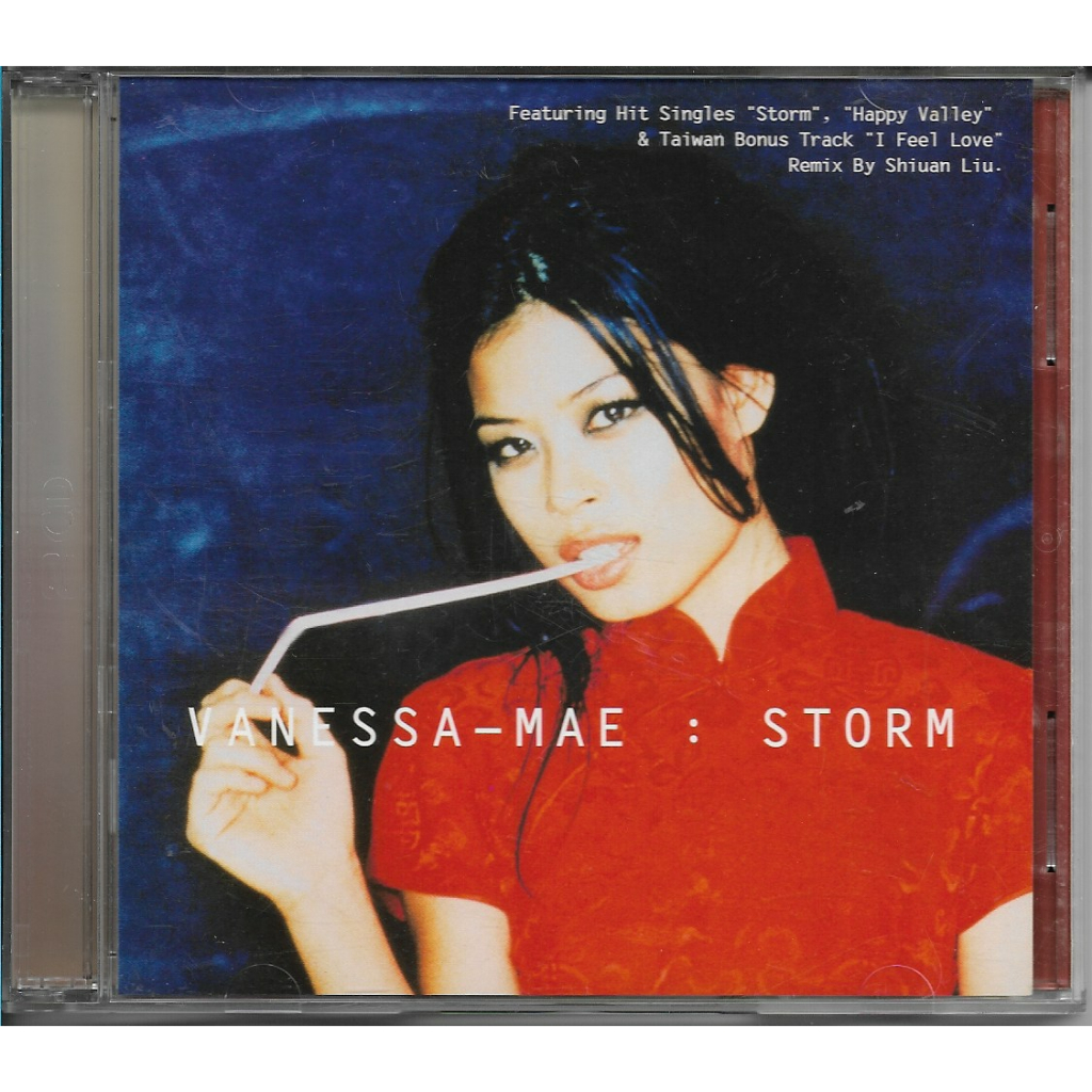 陳美Vanessa-Mae電子小提琴專輯 Storm風暴