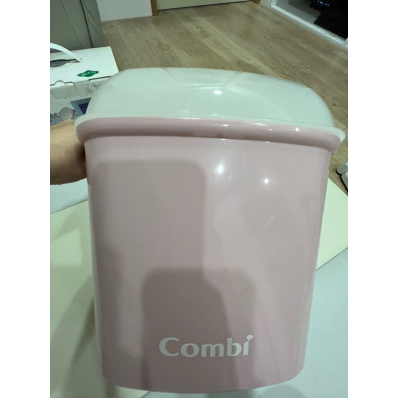 ［二手]combi 消毒鍋的奶瓶保管箱