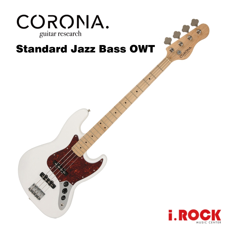 CORONA Standard Jazz Bass 電貝斯 白【i.ROCK愛樂客樂器】