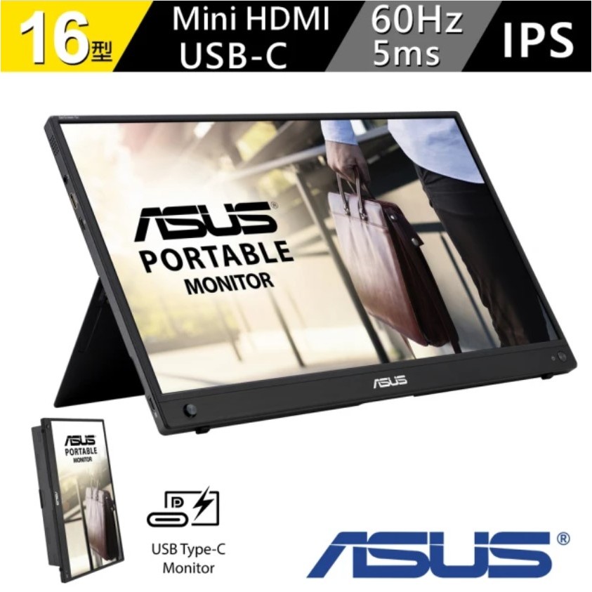 拆封品)華碩 ASUS ZenScreen GO MB16AWP 16吋 USB-C mini HDMI 無線可攜式螢幕