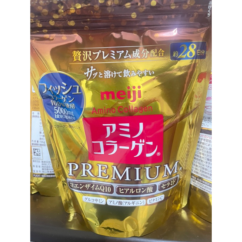 🔥現貨🔥MEIJI 明治金色膠原粉 28日 PREMIUM 明治 膠原蛋白粉  膠原粉 日本 196g