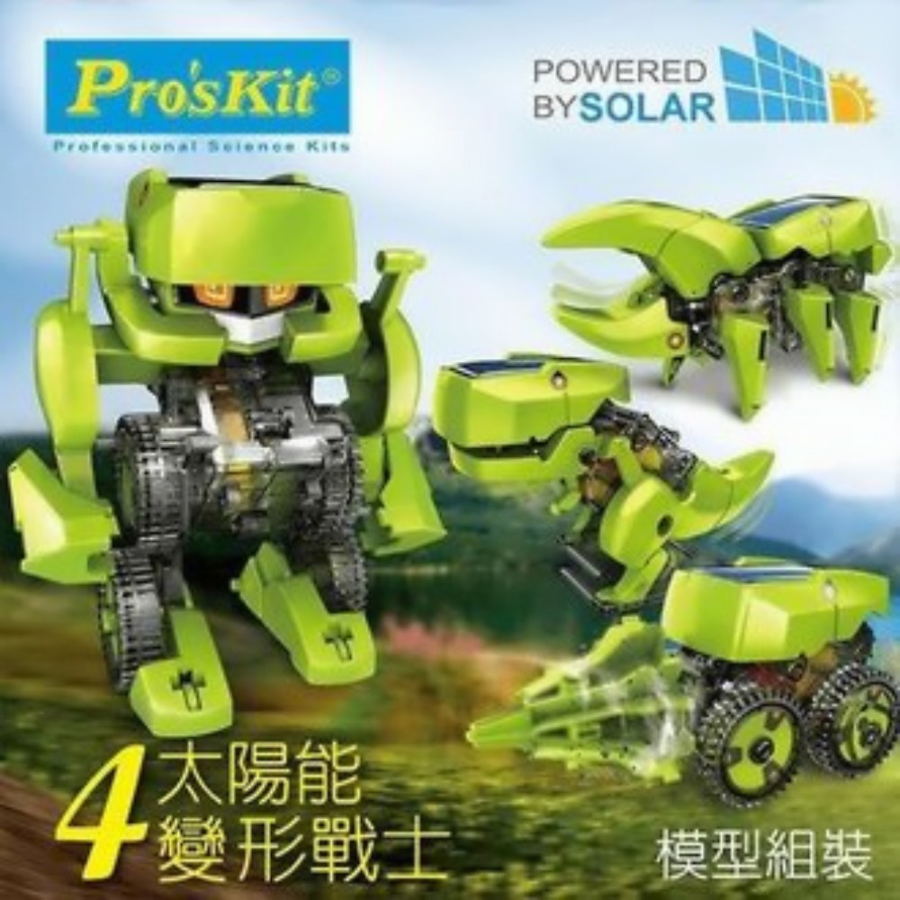 Lovin ProsKit 科學玩具 太陽能四戰士 GE-617 台灣寶工