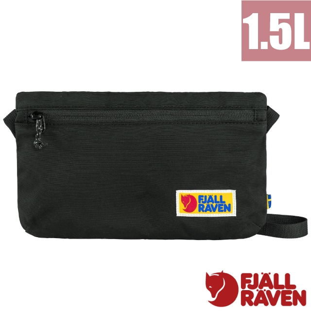 【Fjallraven 小狐狸】旅行隨身袋 1.5L 側背包 單肩包 腰包 臀包 護照包 證件錢包_黑_27248