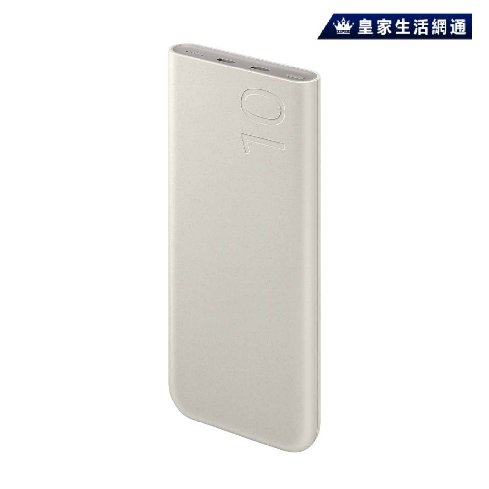 SAMSUNG 三星 原廠 25W雙向閃電快充行動電源 10,000mAh /Type C 【開立蝦皮電子發票】