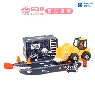 美國Educational Insights Design&Drill天才工程師 推土機【朶玫黎官方直營】
