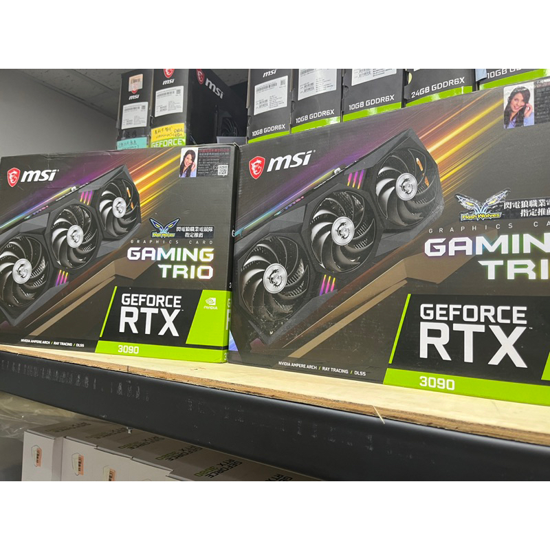 MSI 微星 GEFORCE RTX 3090 GAMING TRIO 24G 顯示卡