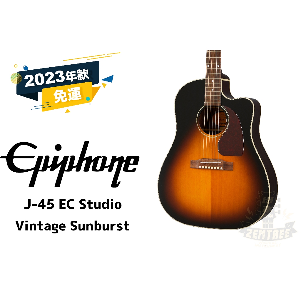現貨 Epiphone J-45 EC Studio J45 民謠 木吉他 田水音樂