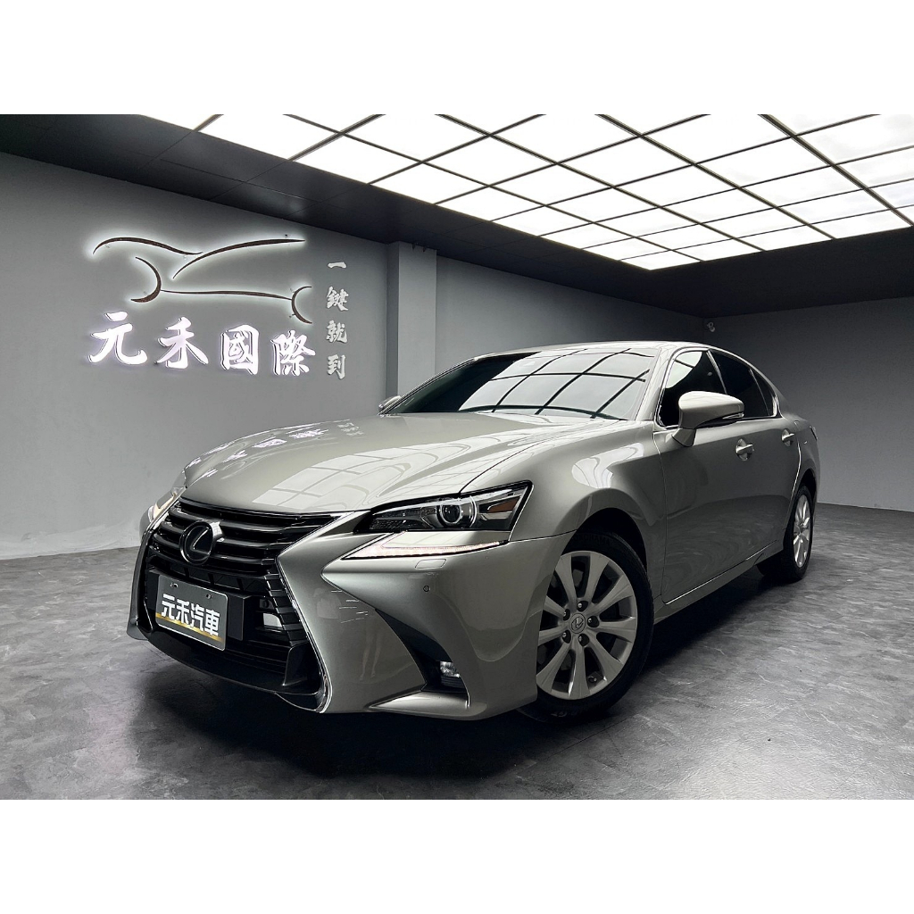 2017年式 Lexus Gs200t 豪華Plus版 實價刊登:83.8萬 中古車 二手車 代步車 轎車 休旅車