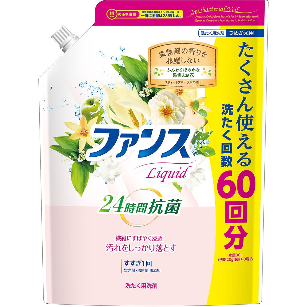 &lt;&lt;日本 第一石鹼&gt;&gt; 抗菌洗衣精 花果香 特大補充包 1.2kg