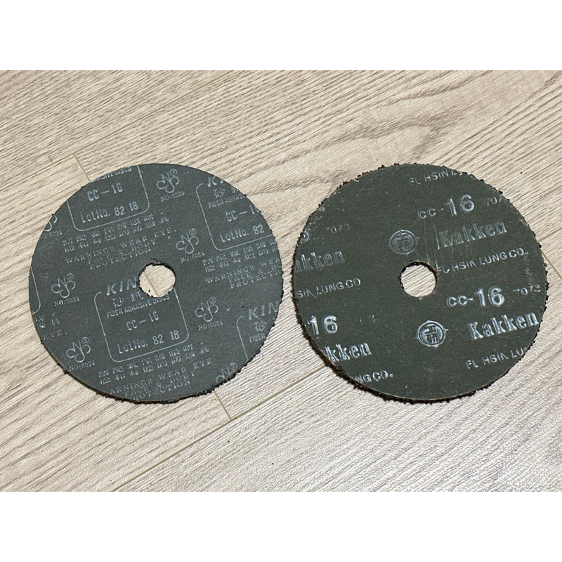 KINIK 中國砂輪 工研砂輪 砂紙盤 圓砂紙 6” 150mm 兩片價