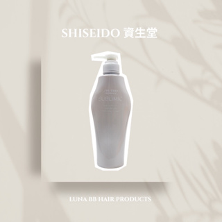 🔥全新公司貨💯 SHISEIDO 資生堂 芯之麗 活耀未來洗髮露系列
