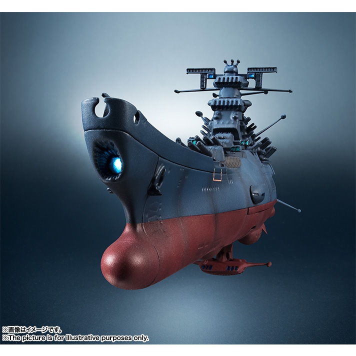 【L$J玩具】全新現貨 BANDAI 代理版 輝艦大全 1/2000 宇宙戰艦大和號 再版