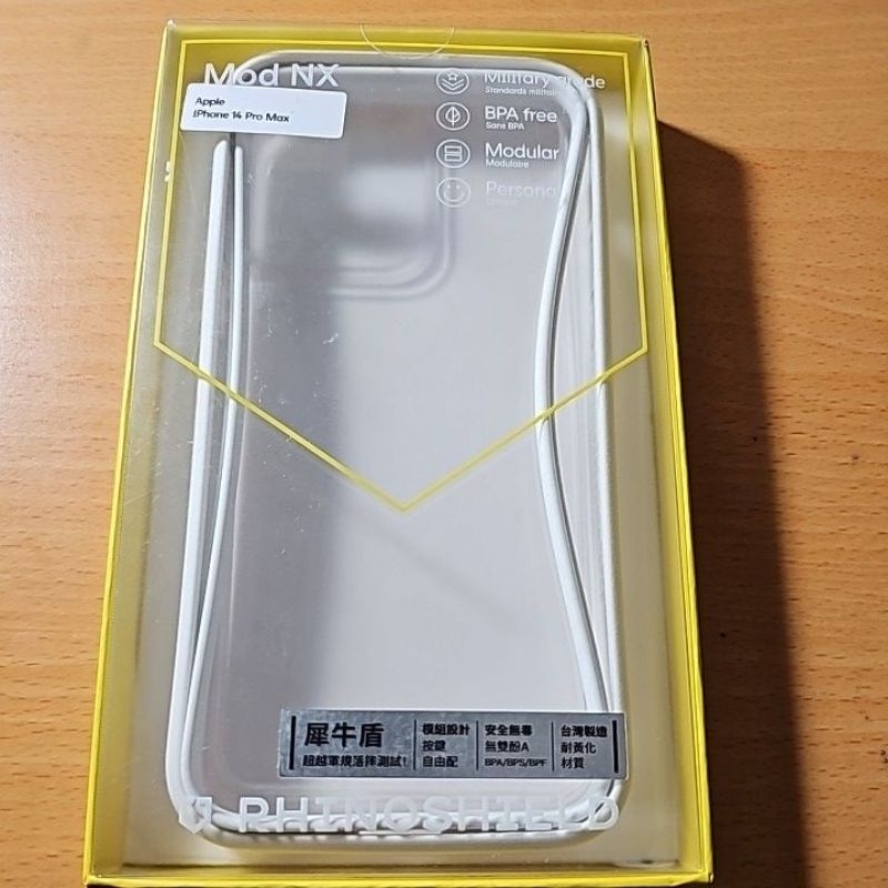 犀牛盾MOD NX 邊框背蓋兩用保護殼 iPhone 14 Pro Max 全新未拆