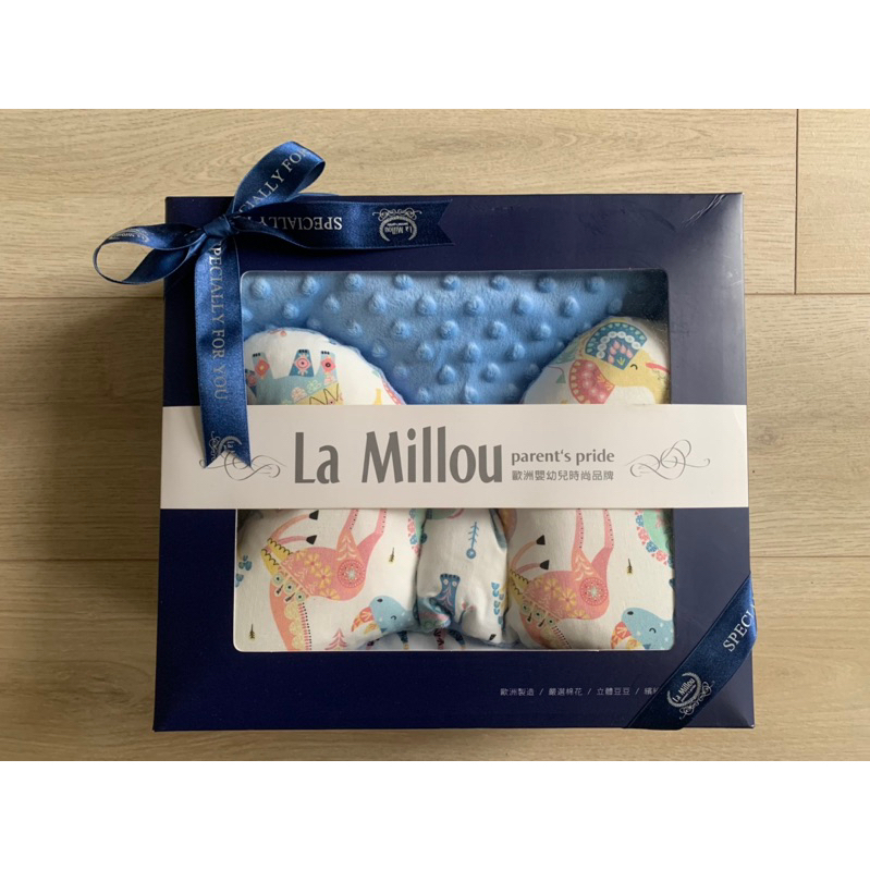 La Millou彌月禮盒（豆豆毯+天使枕）