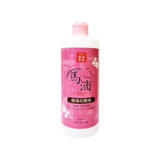 Lishan 馬油保濕化妝水 500mL 櫻花香《日藥本舖》