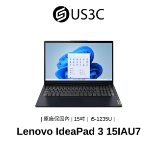 Lenovo IdeaPad 3 15IAU7 15吋 FHD i5-1235U 8G 512G SSD 藍色 二手品