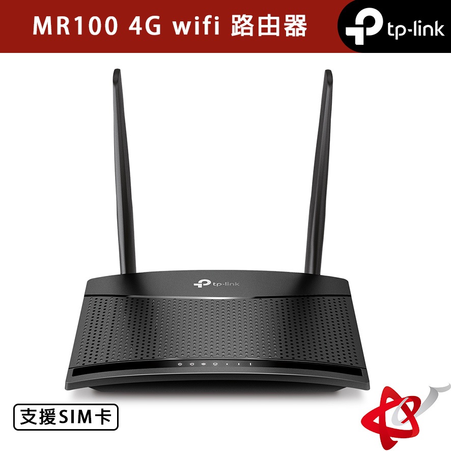 TP-Link TL-MR100 4G分享器 wifi分享器 N300 支援SIM卡 路由器 隨插即用