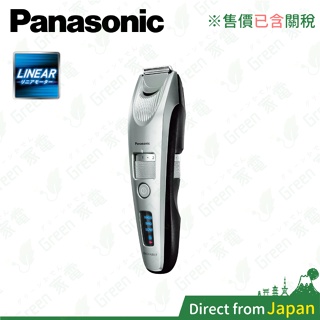 國際牌 ER-SB60 電動刮鬍刀 修容刀 剃鬚刀 修鬍刀 IPX7防水設計 日本製 國際電壓 ER-GD60