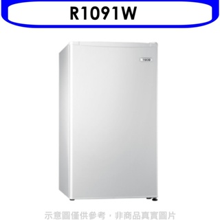 東元【R1091W】99公升單門冰箱珍珠白 歡迎議價