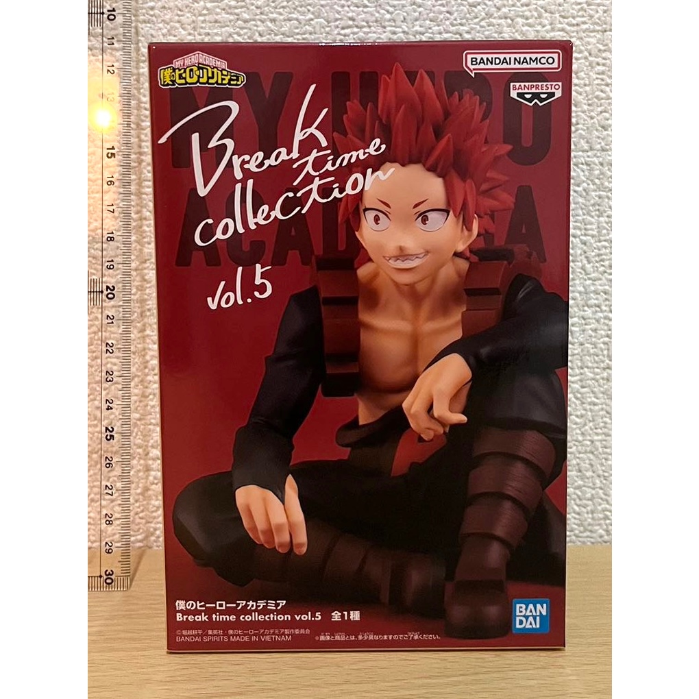 我的英雄學院 日版 Break time collection vol.5 切島鋭児郎 公仔 萬普 日本直送