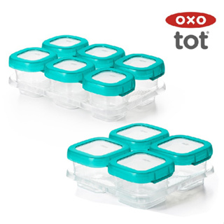 【草】OXO tot 好滋味冷凍儲存盒/保鮮盒/食物儲存盒 60ml/120ml