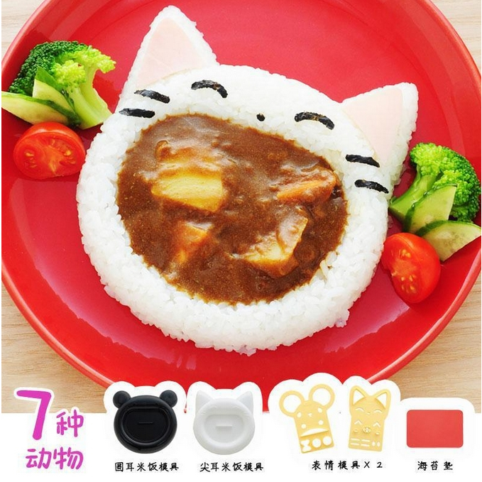 大嘴貓日式飯團模具套裝 卡通兒童便當DIY米飯料理模具套裝