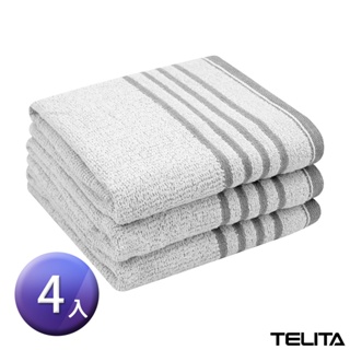 【TELITA】台灣製造竹炭浴巾 海灘巾(超值4入組) TA6805 速乾吸水 分解臭味 親膚柔軟