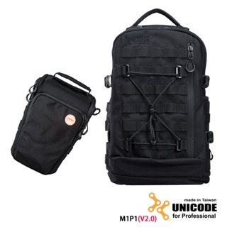 UNICODE M1P1 雙肩攝影背包套組(V2.0版) Camera backpack Kit