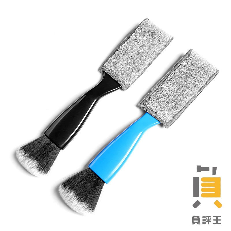 汽車內裝清潔刷 內裝刷 內裝 軟毛刷 清潔刷 清潔毛刷 洗車工具 軟毛 細節刷 清潔刷