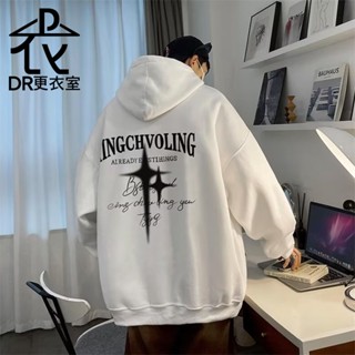 DR更衣室-長袖帽T 休閒星星印花長袖上衣 寬鬆 大尺碼5XL 男生衣服 加絨 連帽長T 百搭【NL663034】