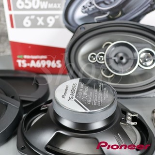【現貨】日本🇯🇵先鋒 pioneer 6x9 6×9 同軸喇叭 汽車喇叭 車用喇叭 凌志 豐田 Altis camry