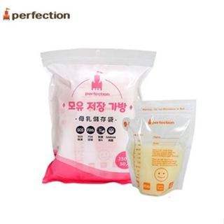 韓國perfection 母乳儲存袋 250ml 50入米菲寶貝