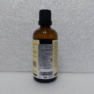HERBOX 荷柏園 玫瑰滋養油 100ml