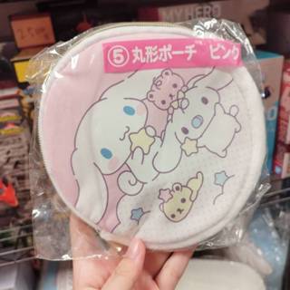 *Ca*~日系賣場~ 一番賞 小賞 三麗鷗 SANRIO 大耳狗喜拿 牛奶 5號賞 錢包 收納包