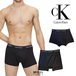 郵寄兵．現貨 Calvin Klein CK 男版 內褲 三入組 盒裝 短版 長版 四角 流行 品牌 美國代購