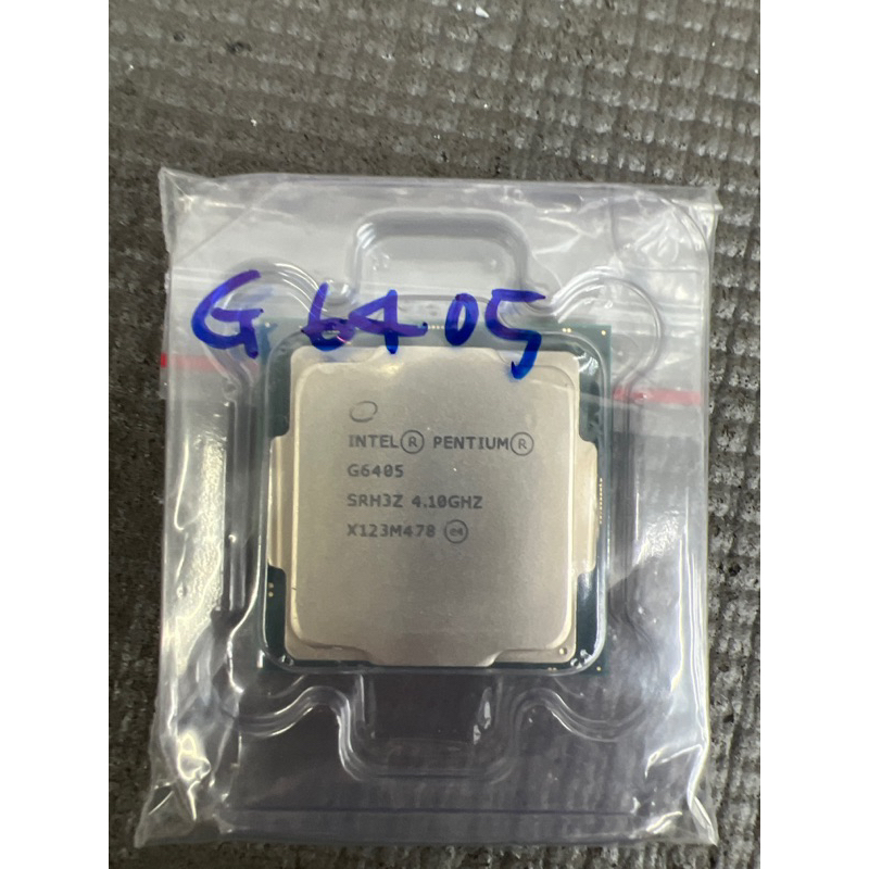 CPU G6405 腳位1200