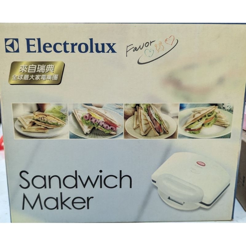 Electrolux伊萊克斯 烤三明治機